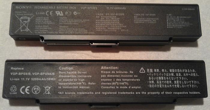 Original Sony battery (top) and replacement (bottom)